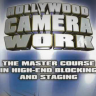 [Hollywood Camera Works] Hollywood Camera Work The Master Course Volume 1-6 [ENG-RUS]