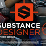[Lynda] Substance Designer Essential Training [ENG-RUS]