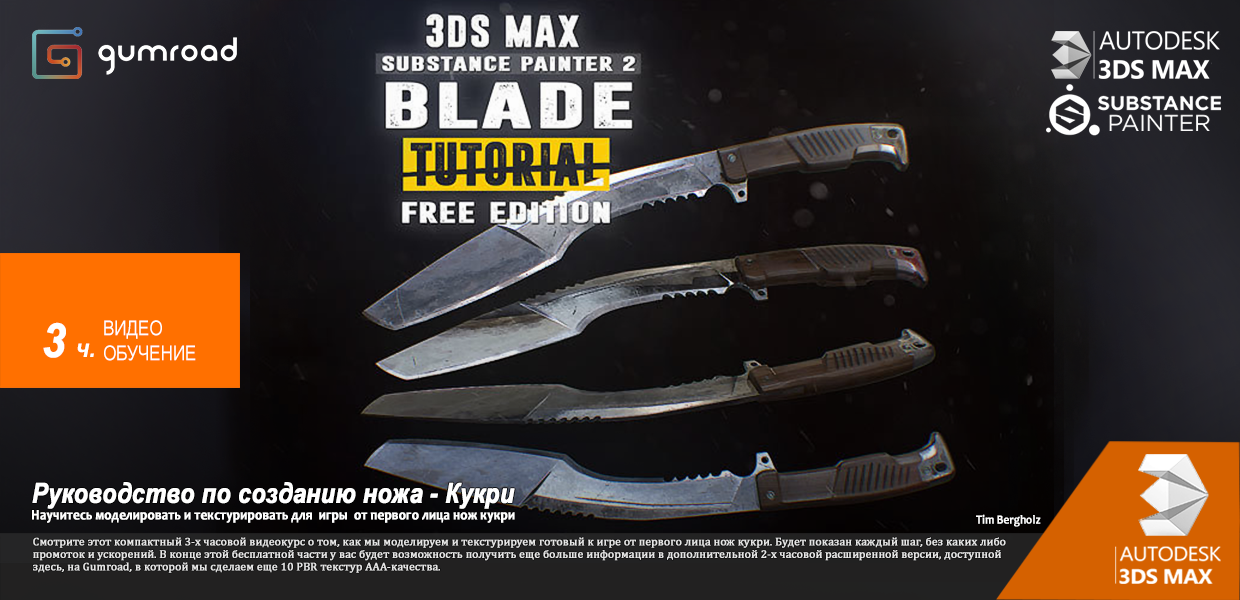 h-1475379679-9688546-4bf3d462f0.png